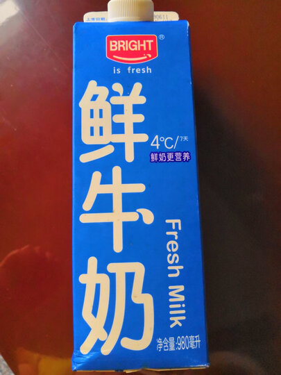 光明光明牌980ml纯鲜牛奶980ml:"一直喝光明第一次网上买,日期不错,就
