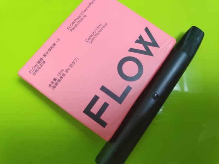 福禄flow烟弹yd-f1-btwl:"几乎在所有的烟弹里面,白桃乌龙茶的味道是