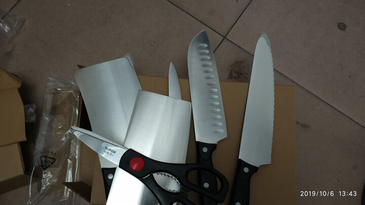 苏泊尔supor锋刃系列Ⅱ七件套菜刀厨房刀具 tk1609e 晒单图