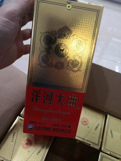 洋河大曲38500ml6瓶用户评论