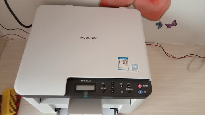 联想m7206w 黑白激光一体机 (打印 复印 扫描):"小巧,适合家用,打印