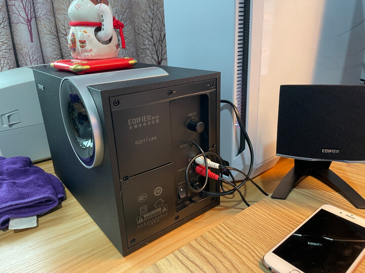 漫步者(edifier) r201t北美 2.