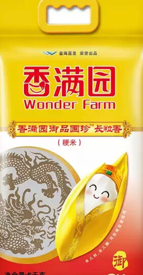香满园 长粒香大米 御品国珍 5kg 长粒米凑单买的,米的口感比较好,也