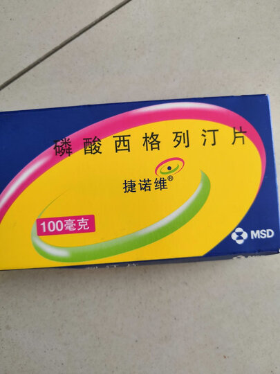 [晒单帖]服务贴心,发货及时物流快速,谢谢卖家!继.