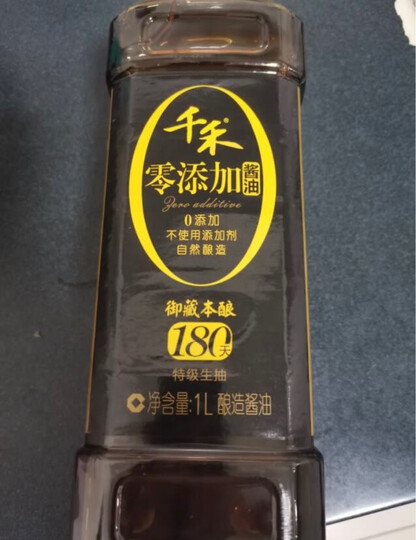 千禾 酱油 零添加头道原香380天特级生抽 酿造酱油 不使用添加剂 1l