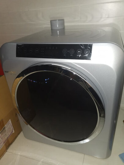 家用电器  生活电器  干衣机  海馨(masense)  海馨(masense) 商品