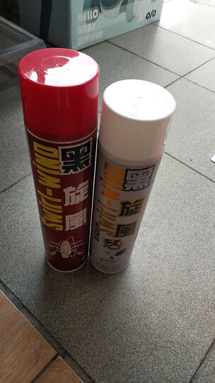 黑旋风杀虫气雾剂 茉莉香型 双瓶装 600ml*2杀虫剂 除虫灭虫剂驱虫