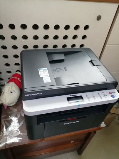 联想(lenovo)m7216:"打印机收到了,快递速度很快,已装好,试用了打印