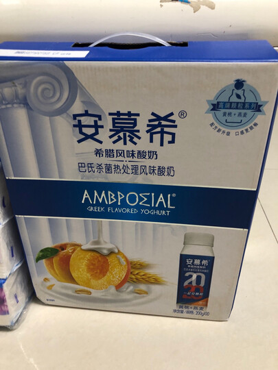 食品饮料  饮料冲调  牛奶乳品  伊利黄桃 燕麦 200g*10  伊利黄桃