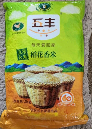 五丰五常大米五丰稻花香米:"一直在在京东自营买五常大米,放心.