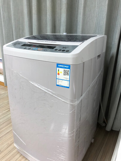 长虹洗衣机全自动中小型迷你儿童母婴家用宿舍智能波轮洗衣机带甩干机