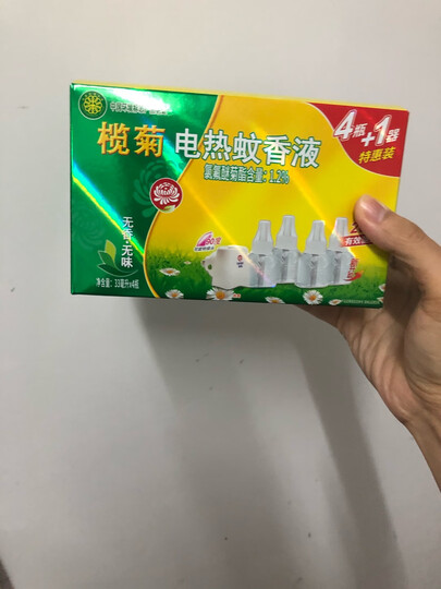 液体蚊香片液热评榜