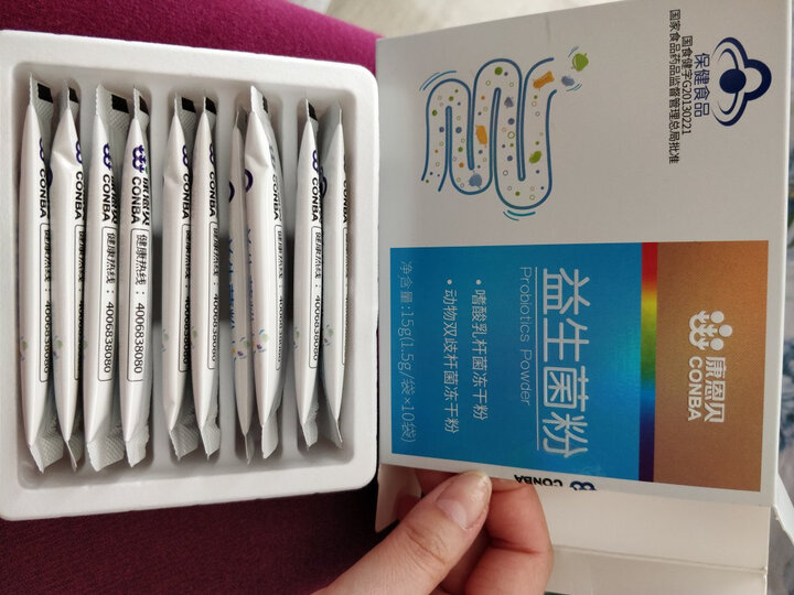 康恩贝益生菌粉 1.