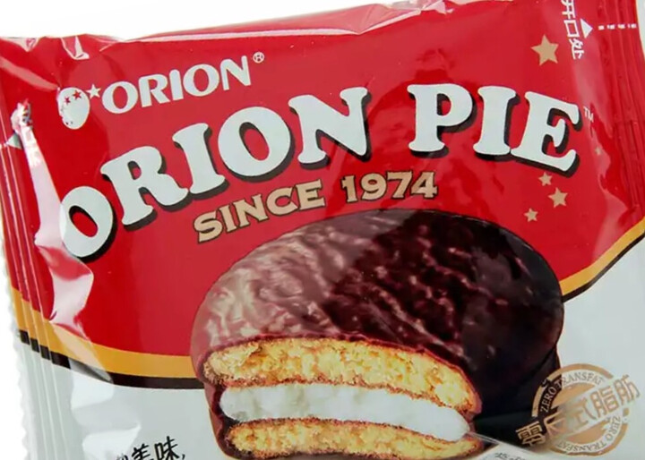 [晒单帖]很喜欢吃好丽友派,各种味道都很好吃,从京.