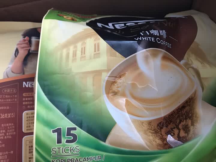 马来西亚进口 雀巢(nestle)进口丝绒白咖啡榛果口味540g(15条*36g)