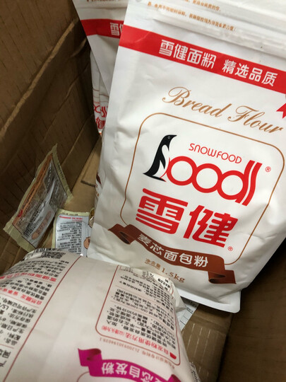 买了很多,一直喜欢雪健的面粉,很好吃,也喜欢京东物流.