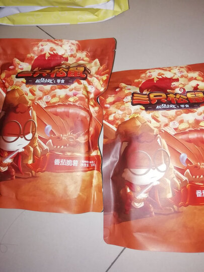 三只松鼠 非油炸薯片小贱脆薯番茄味休闲零食膨化食品办公室小吃100g