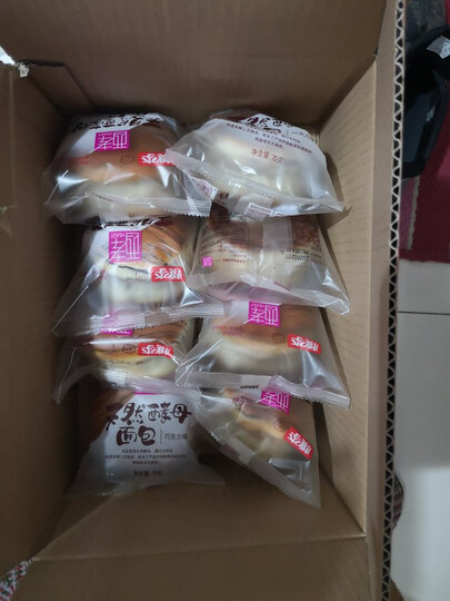 桃李面包 酵母面包600g 巧克力口味面包 低温发酵风味面包 夹心网红