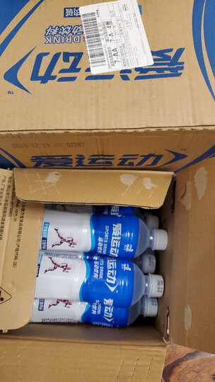 健力宝爱运动 西柚味 运动饮料 500ml*15瓶 整箱装:"非常好!