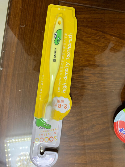 严迪儿童万毛牙刷:"材质看上去还可以哦,软毛,很密.