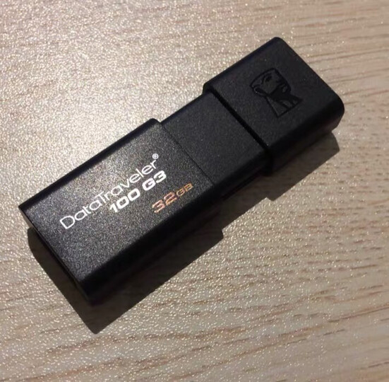 金士顿(kingston)32gb usb3.