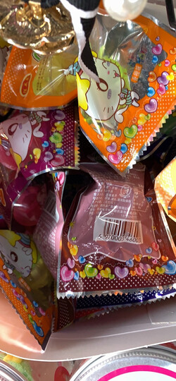 食品饮料  休闲食品  糖果/巧克力  乐满屋  乐满屋 商品评价  一盒