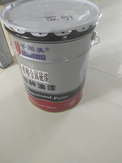 千居美(qianjumei):"支持支持不错不错很好很好很好,很大桶!