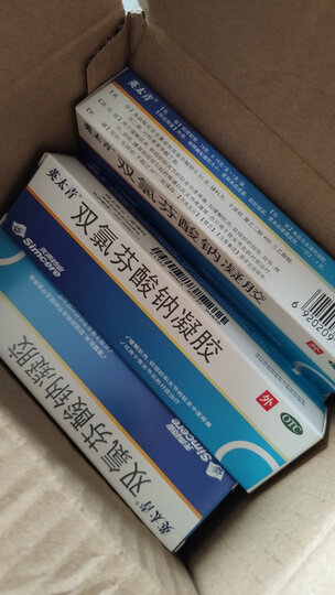 英太青双氯芬酸钠凝胶15g 肌肉/软组织/关节疼痛/骨关节炎 晒单图