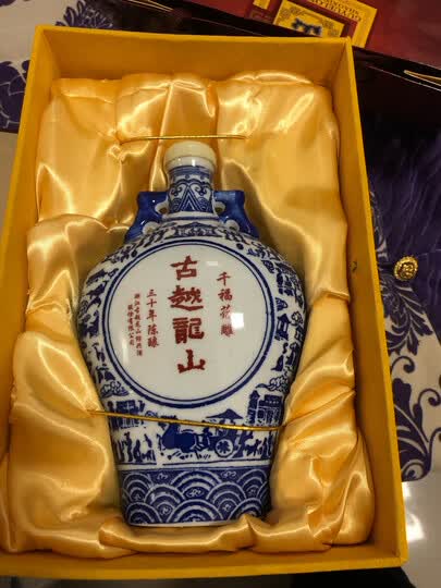 速度快,外包装盒高端大气上档次,酒还没有喝,相信古越龙山口感更好!