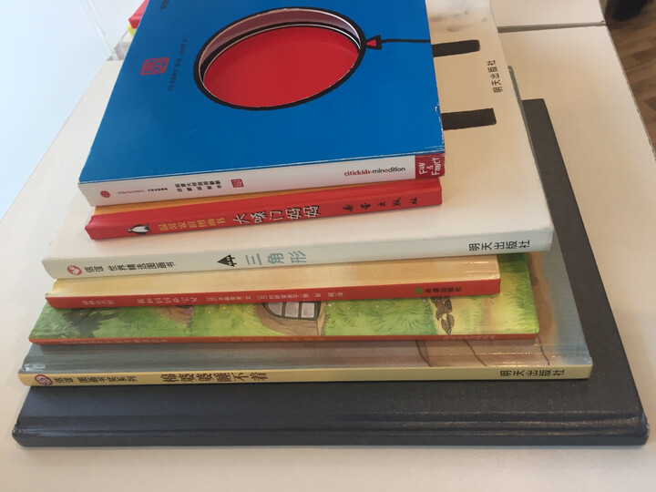 和歌山静子的书真的特别喜欢啊,自己都爱