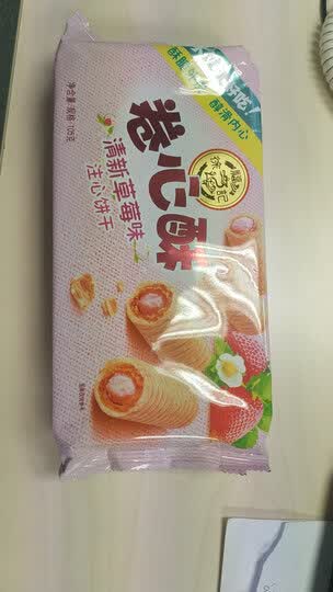 徐福记 卷心酥 夹心饼干 草莓味 营养早餐休闲零食下午茶点心105g