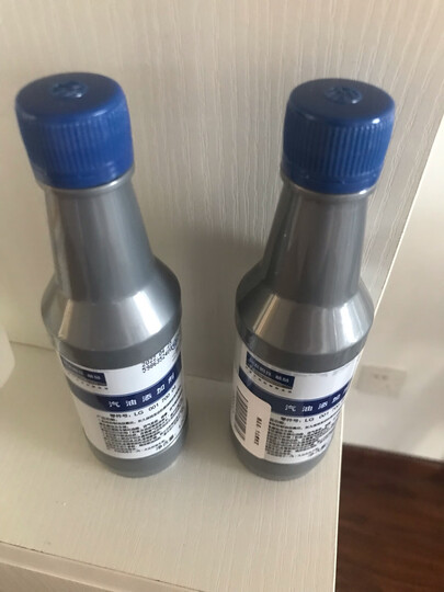 大众(volkswagen)原厂燃油宝/汽油添加剂/燃油添加剂 除积碳养护节油