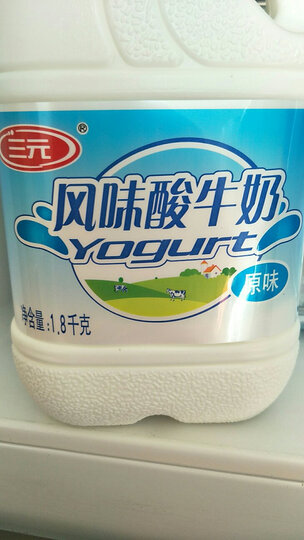 三元低温 1*1.8kg:"酸奶不错,经常买" - 京东