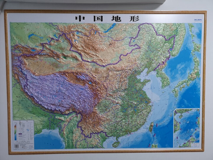 2022年 中国地形图挂图 约1.1米*0.