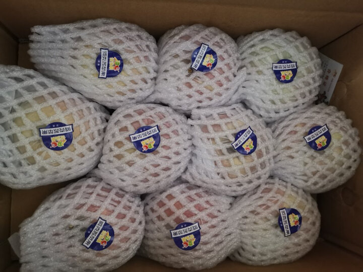 【2020开运礼盒】苹安喜乐礼盒 佳多果 新疆阿克苏 冰糖心苹果 果径80