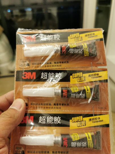 3m 透明快干胶 ad118 3支装 胶水快干胶 玻璃陶瓷木材金属塑料橡胶