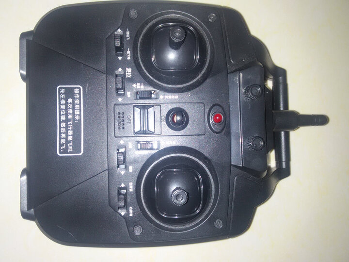 宝贝星(bbs)双摄像头无人机jy03:"外形外观:挺大个,帅爆了,比我之前买