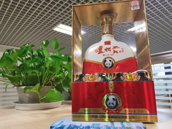 泸州贡是泸州老窖股份公司生产的正规系列,在泸州老窖里面