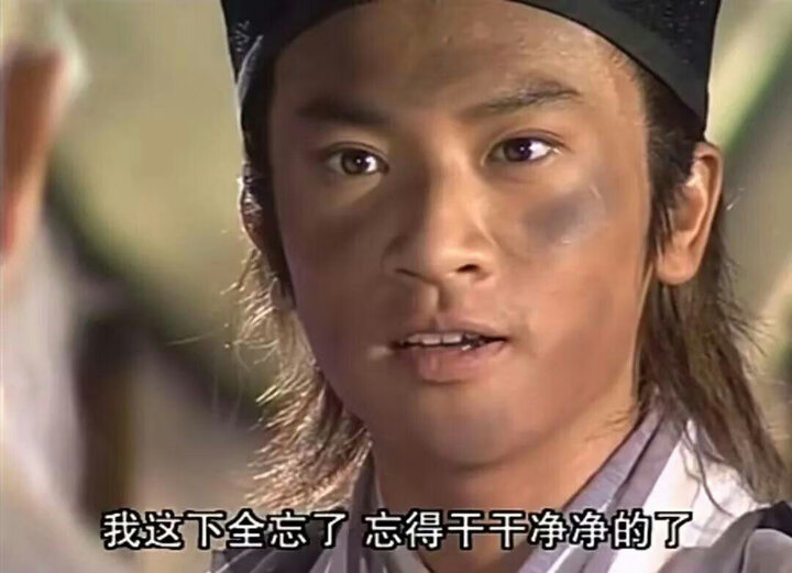 此用户未填写评价内容