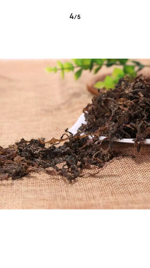 鲜窝窝梅干菜500g:"菜不错,挺干净的,很好洗,烧出来的味道蛮正的,很香