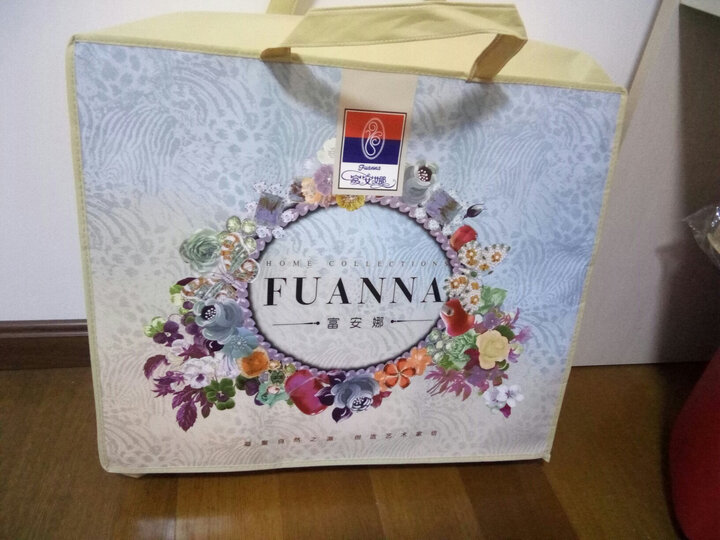 富安娜(fuanna):"富安娜的被子收到了,快递很给力.
