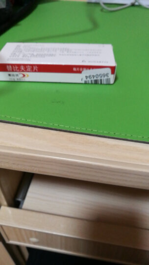 [购买21天后追评]