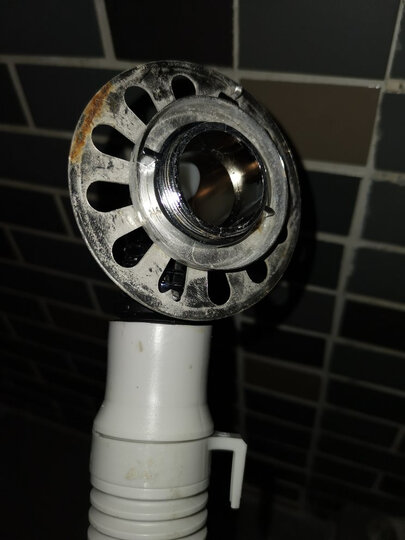 这个洗衣机下水管地漏.