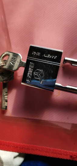 意利原子yl-3051,3052,3053,3054----3061:"这锁子是人家退货的,商家