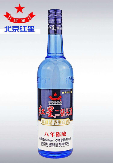 红星 白酒 蓝瓶二锅头 绵柔8陈酿 清香型 43度 750ml*6瓶 整箱装(新老