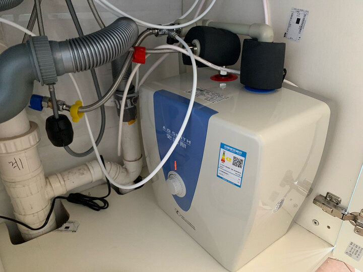 smith)10升小厨宝 电热水器 2kw速热节能保温 金圭内胆 台盆下方安装