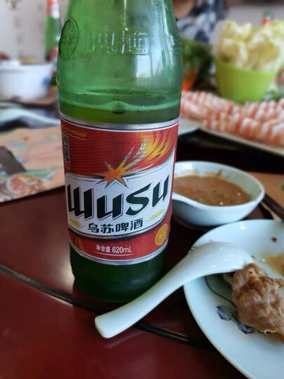 很好喝的乌苏啤酒,你.