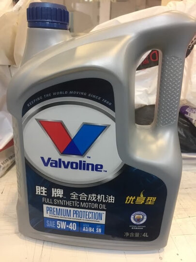 胜牌全合成5w-40:"双十一活动买价格很到位 之前用过这个牌子机油,全