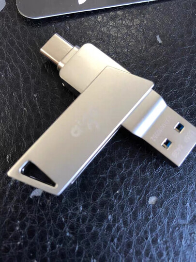 电脑,办公  外设产品  u盘  爱国者u368  爱国者u368 商品评价  发货