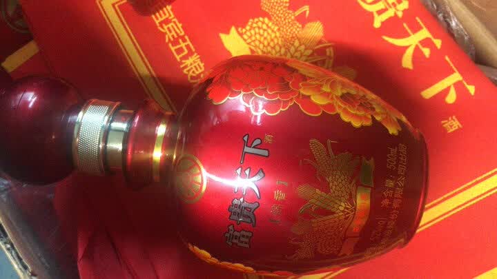 富甲天下,口感细腻,.